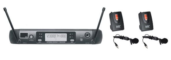 BP 32 UHF İKİLİ YAKA MİKROFONU