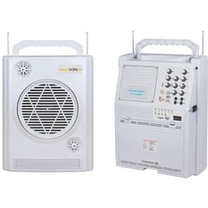 SH 677U YKEH Taşınabilir Şarjlı Mevlit Anfisi