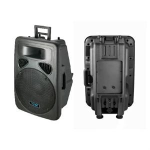 PP-1515  Pasif Hoparlör