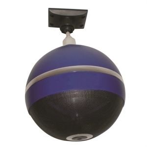 BA-1406  Tavan Asma Hoparlör